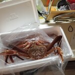 高間商店株式会社 - 