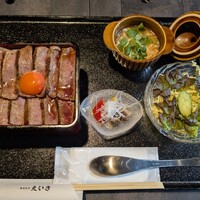熟成焼肉えいき - 