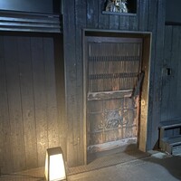 鳥匠 いし井 - 