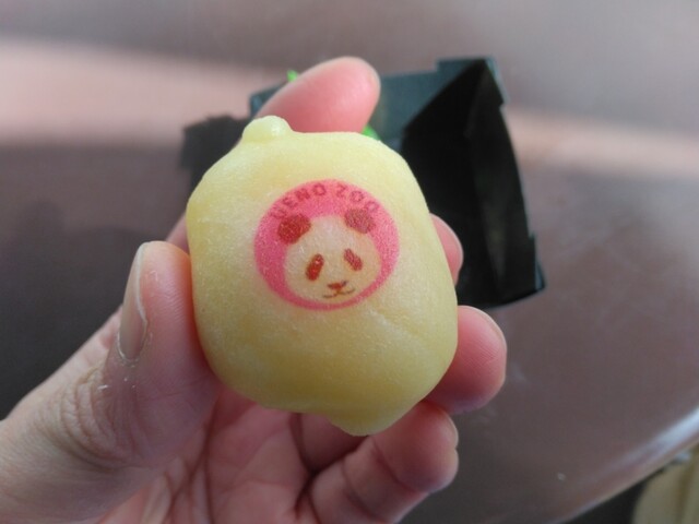 Ueno Dobutsuen Bird Song photo 4