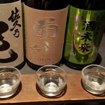 蕎麦 美酒 健肴 佳蕎庵 - 日本酒味比べ。合計１合の量