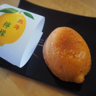 御菓子処 一楽_0