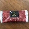 GODIVA JR京都伊勢丹店