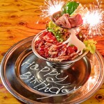 網焼きジンギスカン 羊肉酒場 悟大 - 