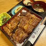 炭火焼うなぎ 東山物産 - 極上重