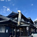 炭火焼うなぎ 東山物産 - 外観