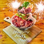 網焼きジンギスカン 羊肉酒場 悟大 - 