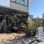 Bio食堂 - 
