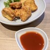 美食ノ極