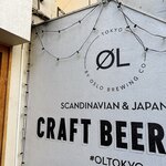 ØL Tokyo - 