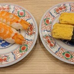 廻鮮寿司 塩釜港 仙台店 - 