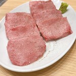 焼肉乃 富士吉 - 特選厚切りタン