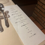 285563343 - 
