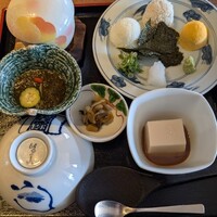 皆美館 - 