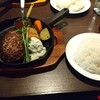 ハンバーグ&ステーキ 百楽GRILL