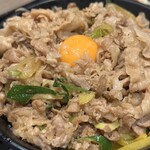 伝説のすた丼屋 - 