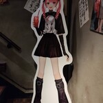 池袋東口 肉寿司 - 