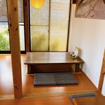 うなぎのなんけ - 店内　※掘りごたつ