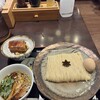 食煅 もみじ
