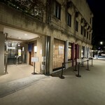 中華そば しば田 - 