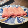 京焼肉 京之介