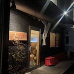 とんかつみつくら - 