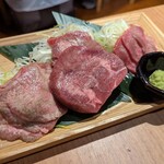 焼肉一心たん助 - 