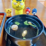 うなぎのなんけ - お吸い物