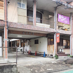 thuk wan - 