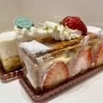 ビヤンネートル - 