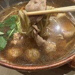 蕎ことら - 