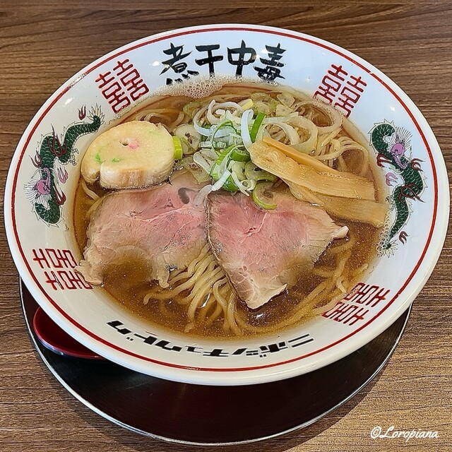 煮干結社 麺や 鹿道山 - 岩手飯岡/ラーメン | 食べログ
