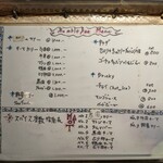 バンブルビー - 