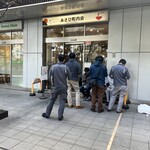 あさひ町内会 - 平日のお昼前、こんな感じ