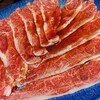 焼肉 心たけ