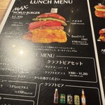 World Burger 新潟駅前店 - 