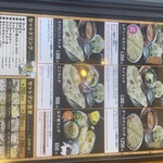 インド&アジアンレストラン スバビハニ - 