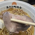 あさひ町内会 - ほろほろ手前の肩ロース