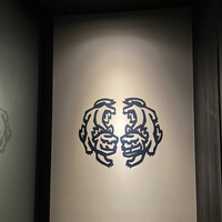 割烹 渡辺 - 