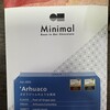 ミニマル 富ヶ谷本店