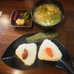 和彩むねや - おにぎりセット