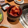 焼肉 ぐりぐり家 PREMIUM ゆめタウン広島店