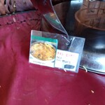 メヘマーン サラエ - 