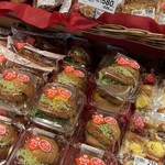 小麦の郷 - 料理写真: