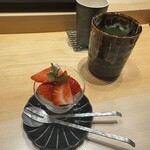 恵比寿 鮨 謙心 - 