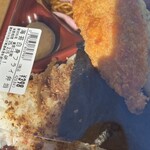 ライフ - 料理写真: