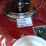 メヘマーン サラエ - 