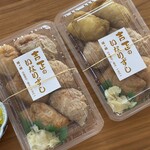 吉正のいなり寿司 - 