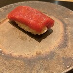 鮓 きずな - まぐろ