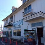 メヘマーン サラエ - 